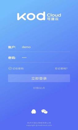 �ɵ����ֻ����ͼ3