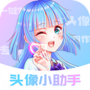 ͷ��С���ֹٷ���1.5.6 ���°�