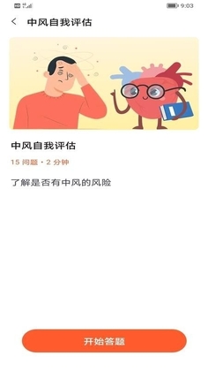 �������ݹٹٷ����ͼ0