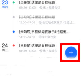 ������2026���°汾