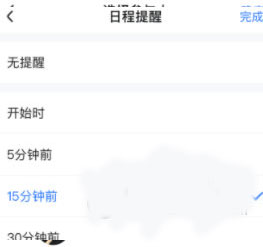 ������2026���°汾