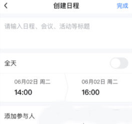 ������2026���°汾