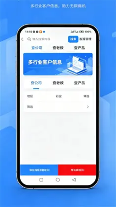 ��׼��Դ�ٷ����ͼ2