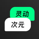 �鶯��Ԫ����1.1.3�ֻ���