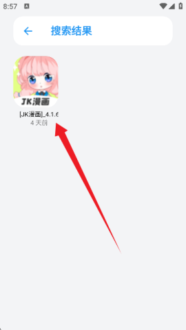 APPenjoy ��5��ͼ