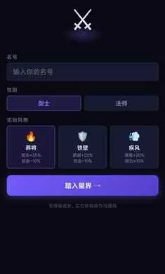 ��һ���Ѷ������Ϸ��ͼ1