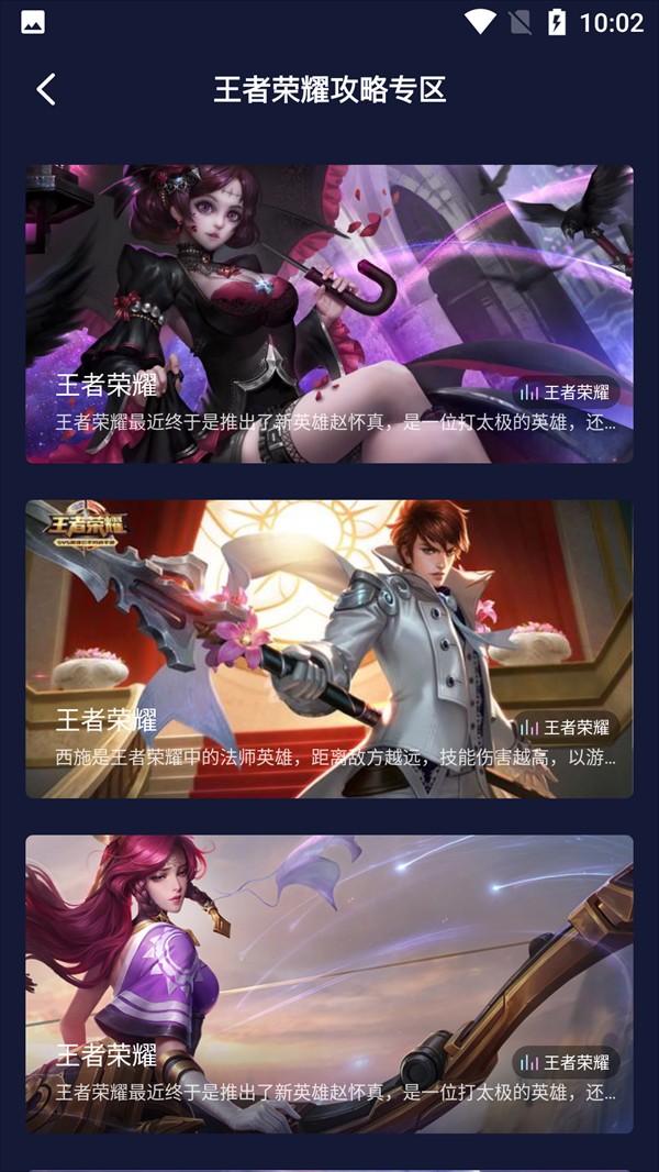 crazygames软件使用方式-3 crazygames软件使用方式-3