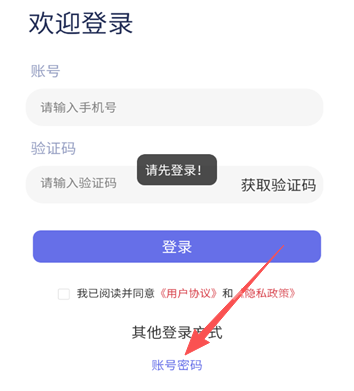 ������2026���°汾