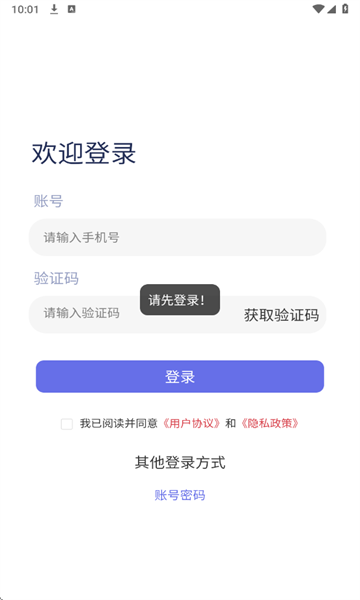 ������2026���°汾