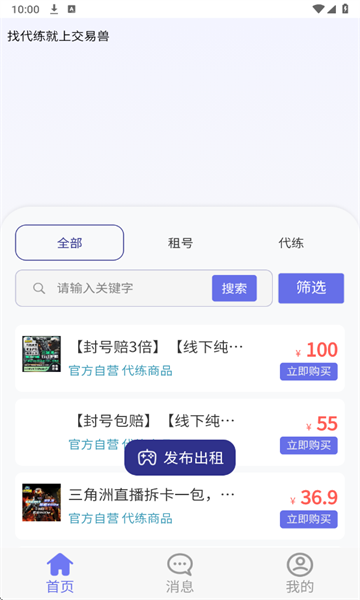 ������2026���°汾