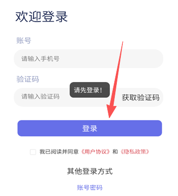������2026���°汾