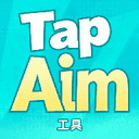tapaim��׿��2.1.2�ֻ���