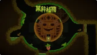 ���������ν�ͼ2