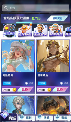 ƤƤ������°汾��ͼ1