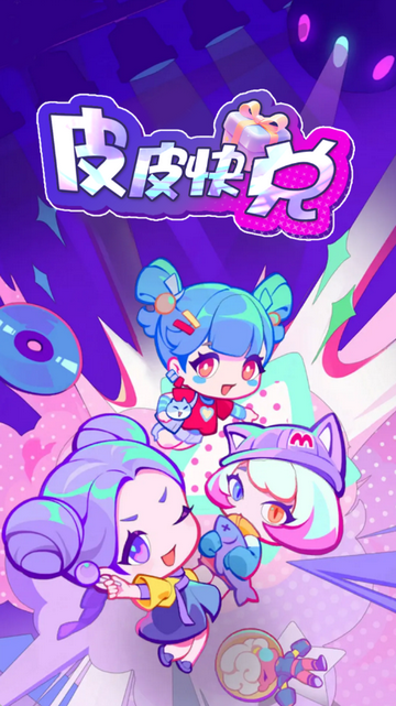 ƤƤ������°汾1.0.102�ٷ����ͼ3