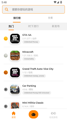 moddroid appԤ��ͼ