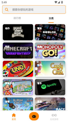 moddroid appԤ��ͼ