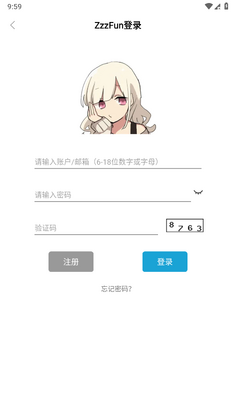 zzzfun���������ͼ1