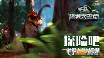 ��������ģ������Ϸ��ͼ3