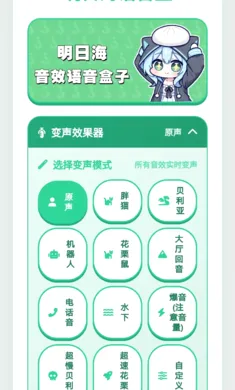 ���պ�������app1.02��׿���ͼ3