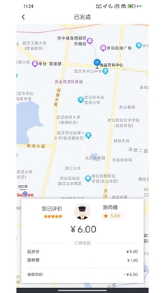 С�����йٷ����ͼ0