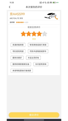 С�����йٷ����ͼ1