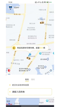 С�����йٷ����ͼ2
