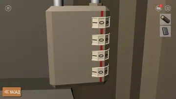 С���������ʳ��Ϸ��ͼ1