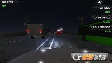 公路之王手游截图0