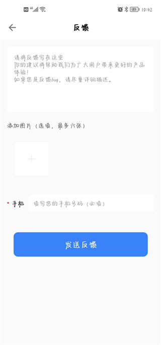 ͼƬɨ��ȫ�������°汾2026