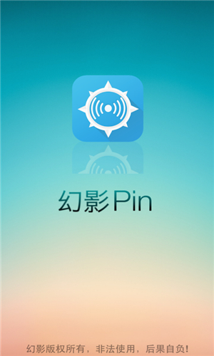 ��Ӱpin 20261.75 ��׿���ͼ1