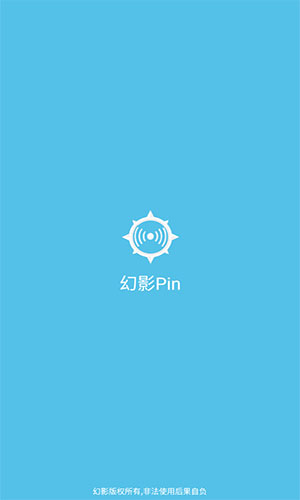 ��Ӱpin 20261.75 ��׿���ͼ2