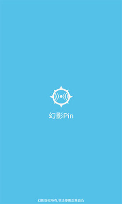 ��Ӱpin 2026��ͼ2