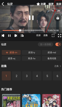 ���������ٷ����ͼ2
