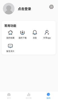 ���ӽ�ٷ����ͼ0