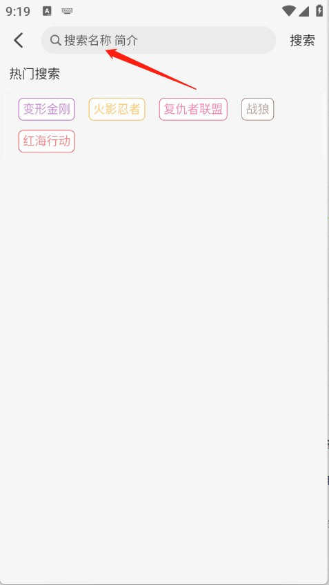 悟界影视正版 悟界影视正版