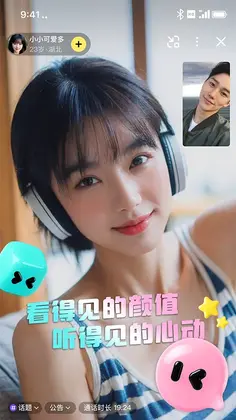 ���ǽ���������ͼ4