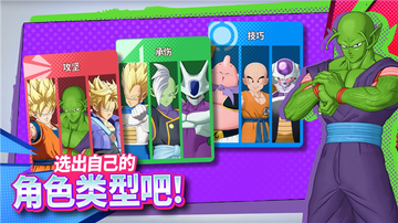 ���鼤��С�����°汾(SQUADRA)��ͼ1