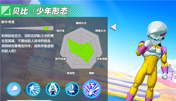 ���鼤��С�ӹٷ���