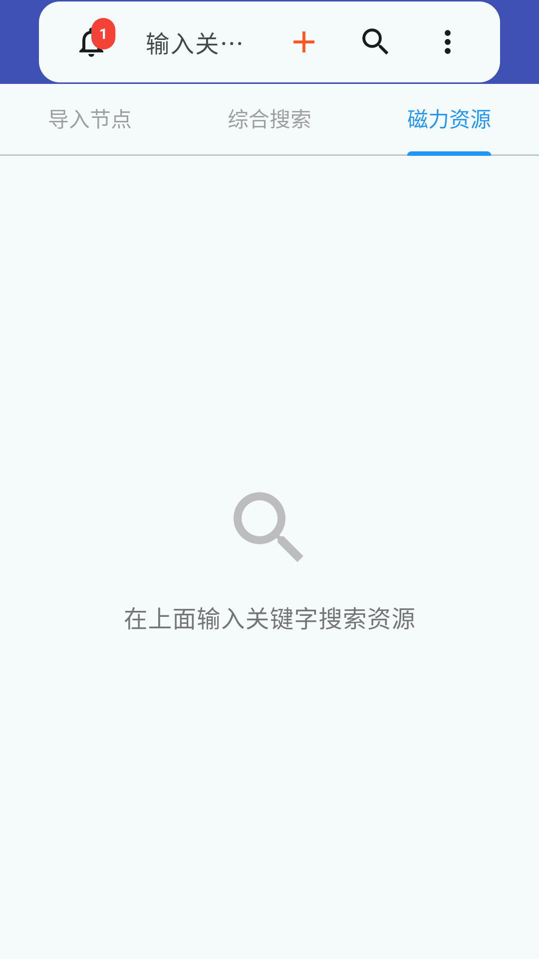 ����Ӱ�����°汾20261.3.0 �ֻ����ͼ2
