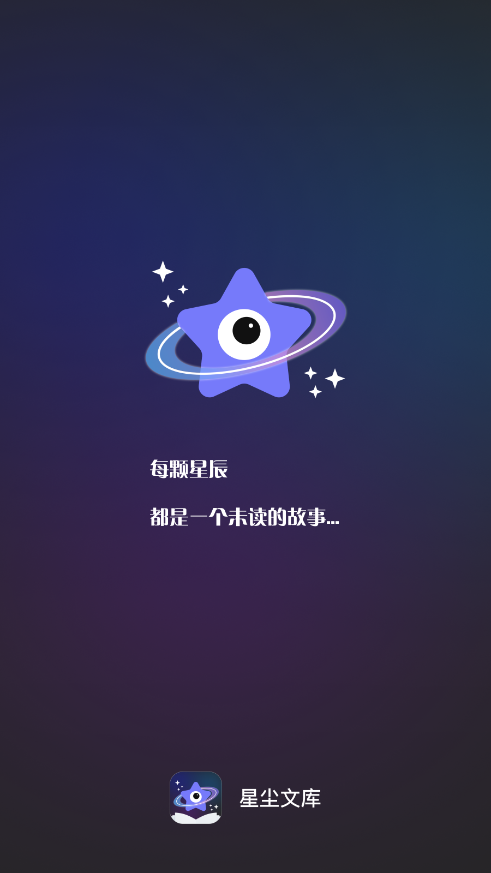 �ǳ��Ŀ�ٷ���1.0.6 ��׿���ͼ0
