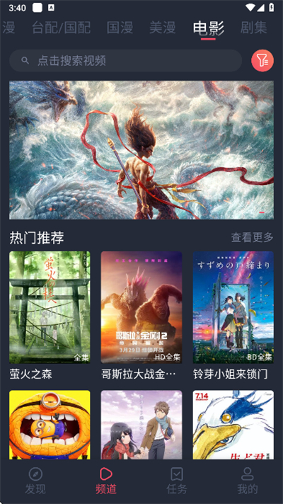 heibai��Ļ����������