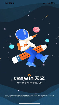 ����С�����°汾0.4.6 �ֻ����ͼ1