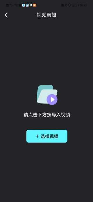 云雀剪辑 云雀剪辑