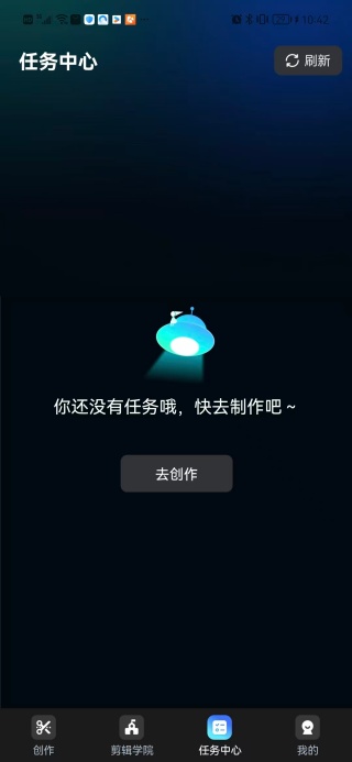 云雀剪辑 云雀剪辑
