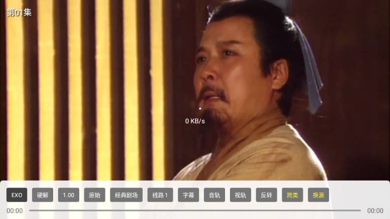 ����糡TV���Ӷ�6.6.8�ٷ����ͼ1