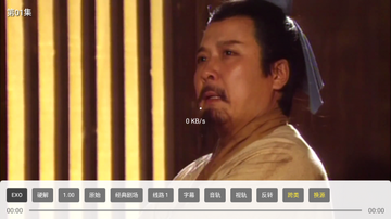 ����糡TV���Ӷ˽�ͼ1