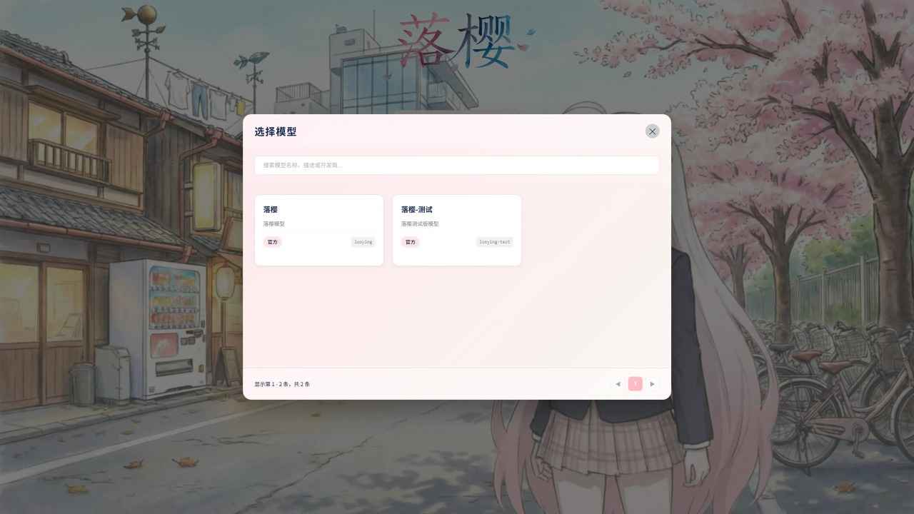 ��ӣ����1.0.1��׿���ͼ1