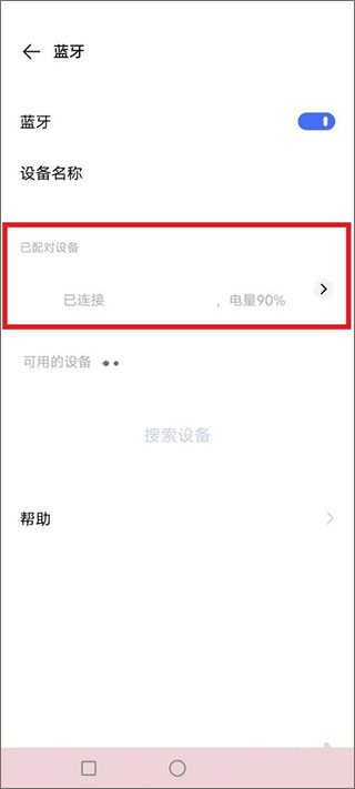 �����ڴ���ӡ���°汾