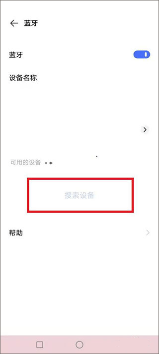 �����ڴ���ӡ���°汾